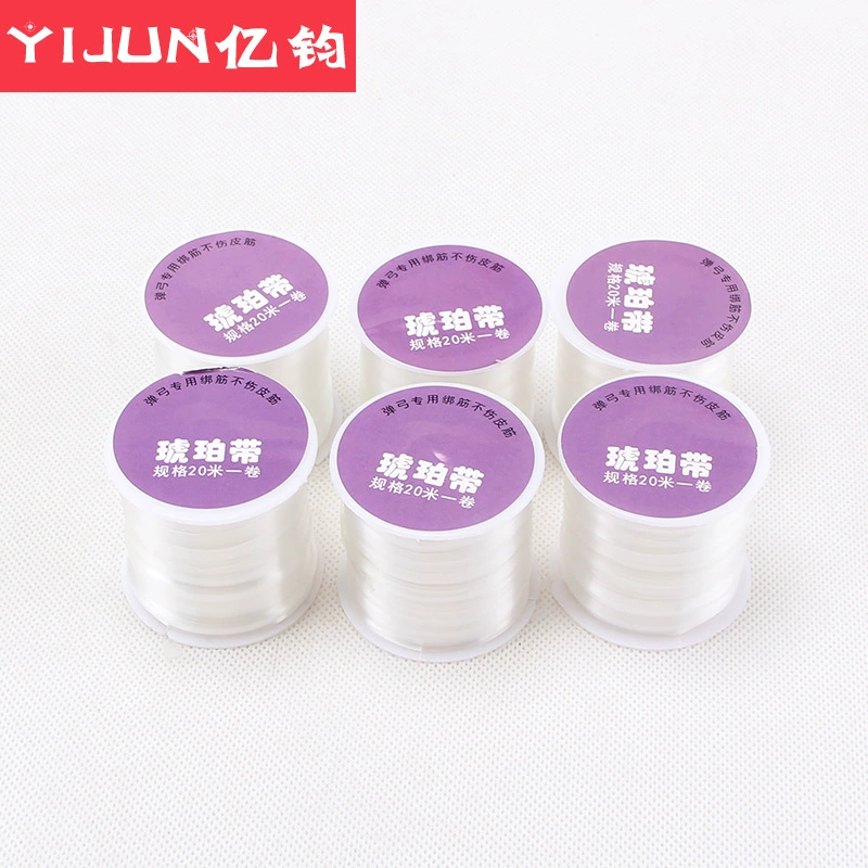 Янтарная тесьма переплетная лента 20 м в рулоне из хрусталя круглая резинка широкая плоская резинка универсальная безпереплетная лента