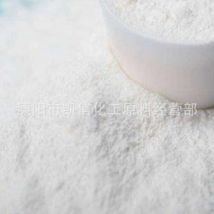 ����N-�׻�-1-���װ��}���} 65473-13-4