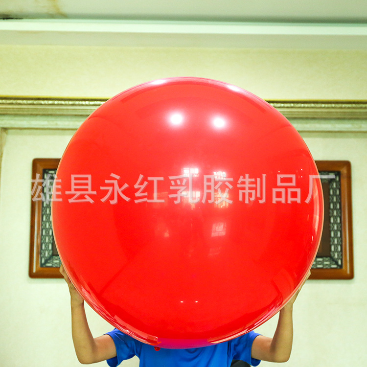 Globo grande, globo de tierra, bola gruesa, globo grande de 36 pulgadas, suministros de boda, decoración, globo de 36 pulgadas