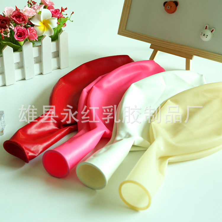 Globo grande, globo de tierra, bola gruesa, globo grande de 36 pulgadas, suministros de boda, decoración, globo de 36 pulgadas