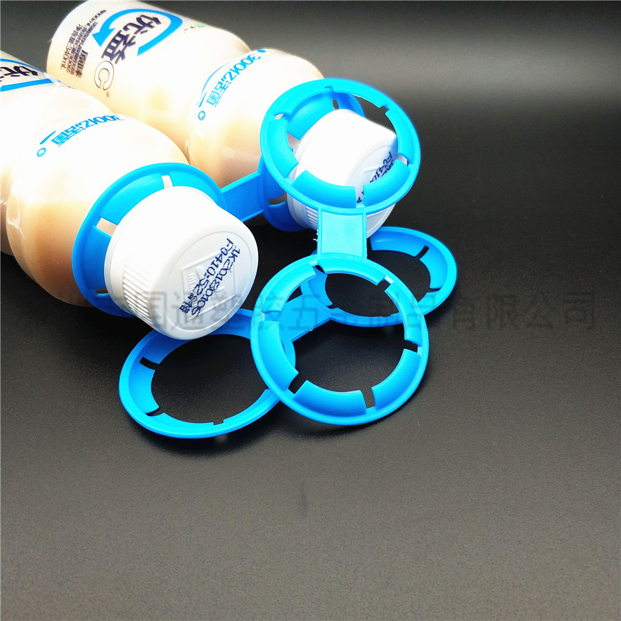 厂家直供新品油瓶提扣 果汁提手 饮料拎手 饮料手提扣