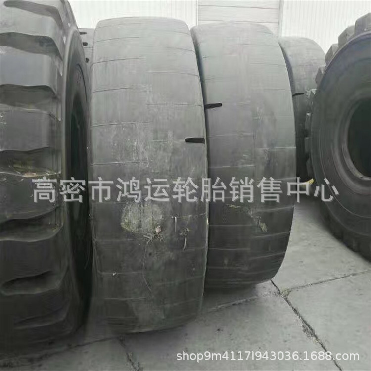 现货供应鲁飞255/70D406矿井铲运机轮胎光面轮胎L-5s花纹