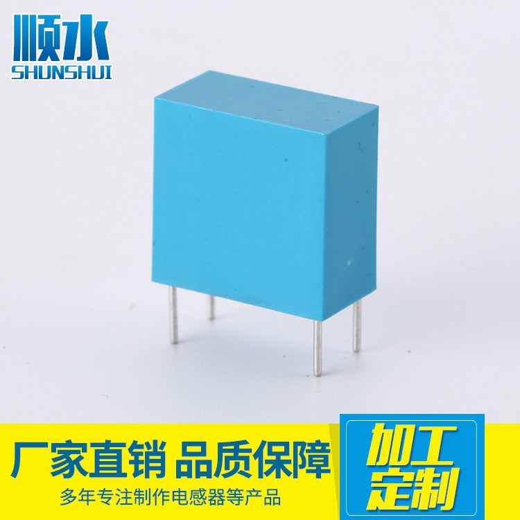 厂家直销 精密微型 PT107 电压互感器 2mA/2mA  1000只起开票