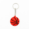 Football baseball basketball volleyball beach keychain PVC, Birthday gift