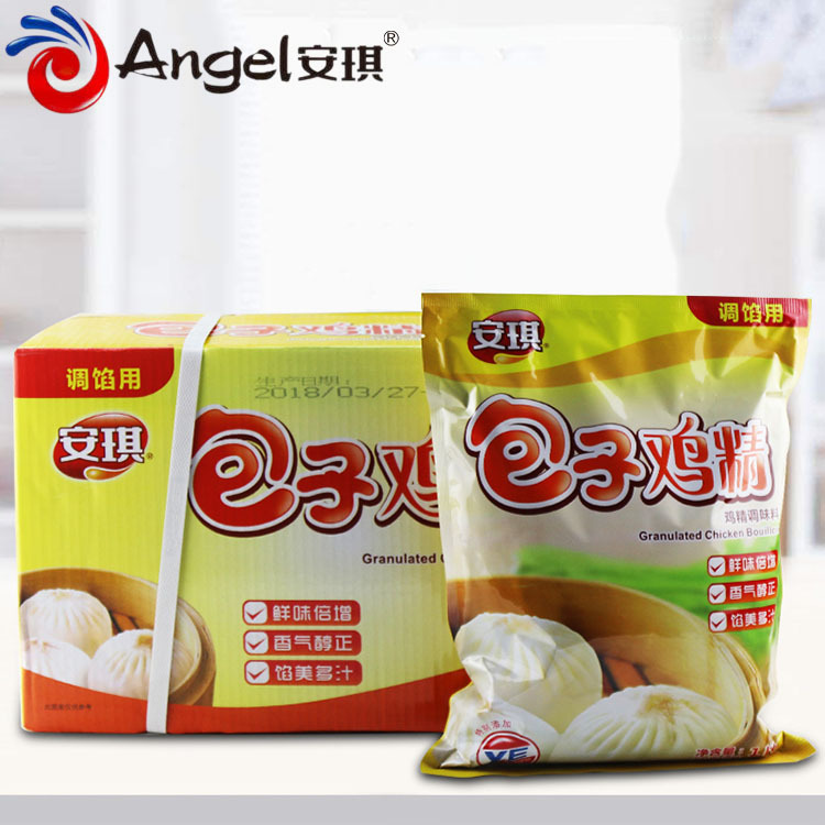 安琪 包子鸡精 小笼包叉烧包牛肉包鸡肉包馅料包子铺鸡精增鲜增味