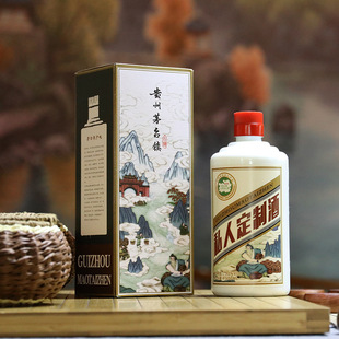 �S�����l�� ţƤ���׾ư��b�� ͨ�þ�ƿ���� ��ˮ���� ��ƿ��