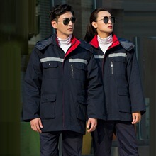 冬季工作服棉服定做冬装棉袄可定制劳保服防寒保暖棉衣工装厂服