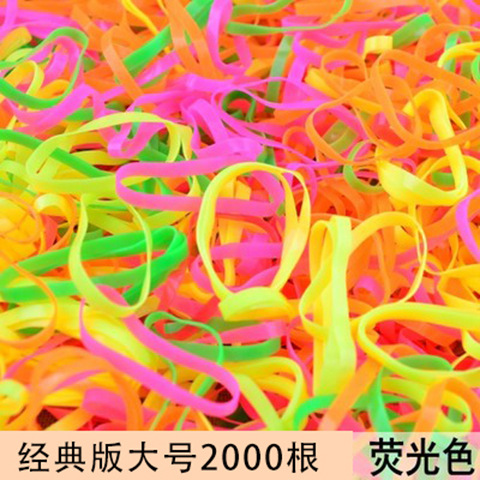 Los niños desechables lazo del pelo cuerda de pelo banda de goma grande banda de pelo fuerte tira de la banda de goma continua sin costura banda de pelo de alta elasticidad