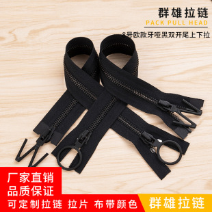 �S�����aֱ�N 8̖�W���������p�_β�p�� �ߙn���b��朷�ˮ