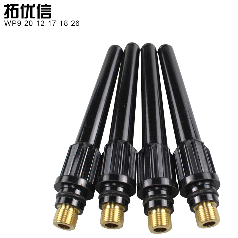 WP9氩弧焊长帽 wp20 17 18 26 12焊枪尾长笔杆氩弧焊枪配件冷焊机