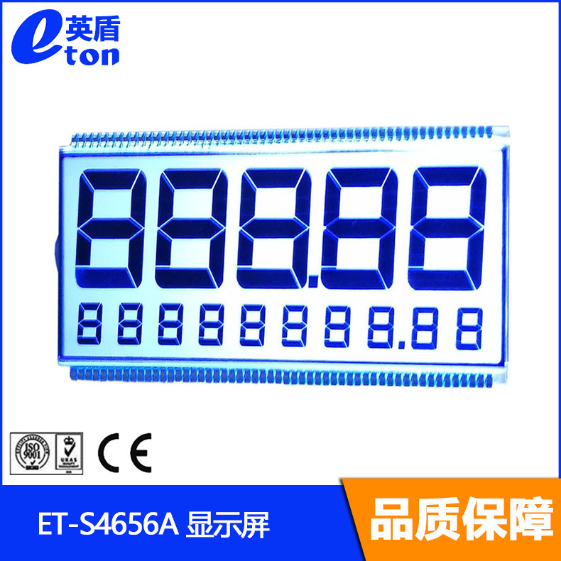 Small size TN segment code LCD screen with 8 words TN digital screen supply in stock various segment LCD LCD display