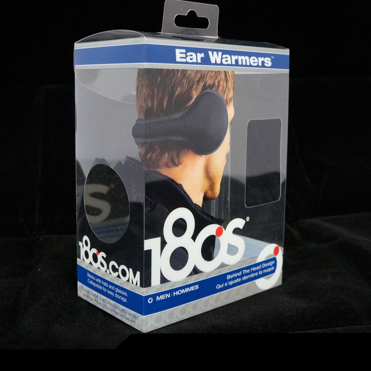 耳机数据线PVC包装盒PVC移动电源pet塑料盒包装收纳礼盒