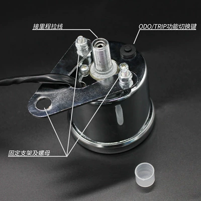 7-Color Tachometer – 无 Other vehicle instruments