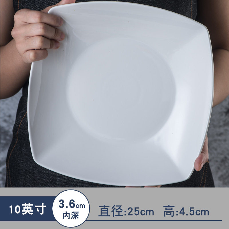 10인치 아반티 사각 수프 그릇