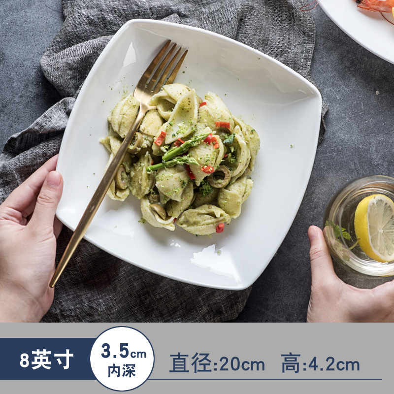 8" 아반티 사각 수프 그릇