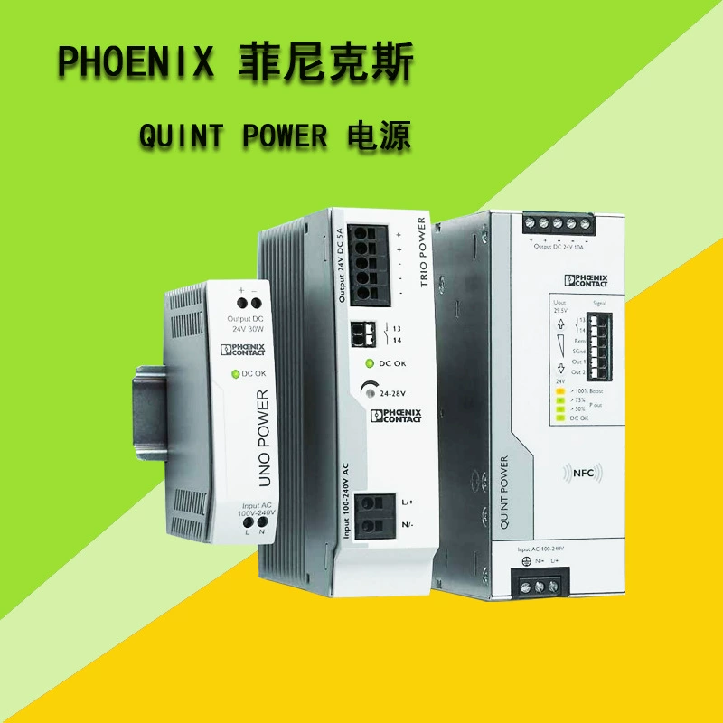 Релейный модуль Phoenix EMG 22-REL/KSR-230/21/AU/SO46 2940061