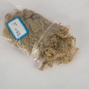 �S��ֱ�� ��ɫ�\�]��ȼ��ɫ���w �켈ë̺�o������Ʒ���l