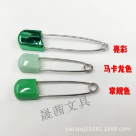 长尾夹装订夹;大头针;回形针