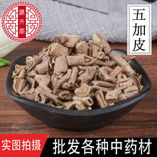 �a��؛Դ��ș�����Ƥ �����Ƥ�o�򼃃�؛�д���ӱ����Ʒ�Nȫ