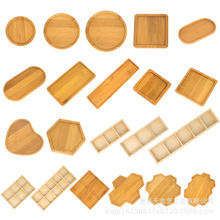 ��ľ����ֲ�ﻨ������|��Ҏ��С����ľ����С������|�����бP