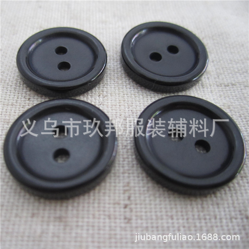 现货直销1.5CM两眼细边纽扣 四眼细边纽扣 黑色树脂纽扣