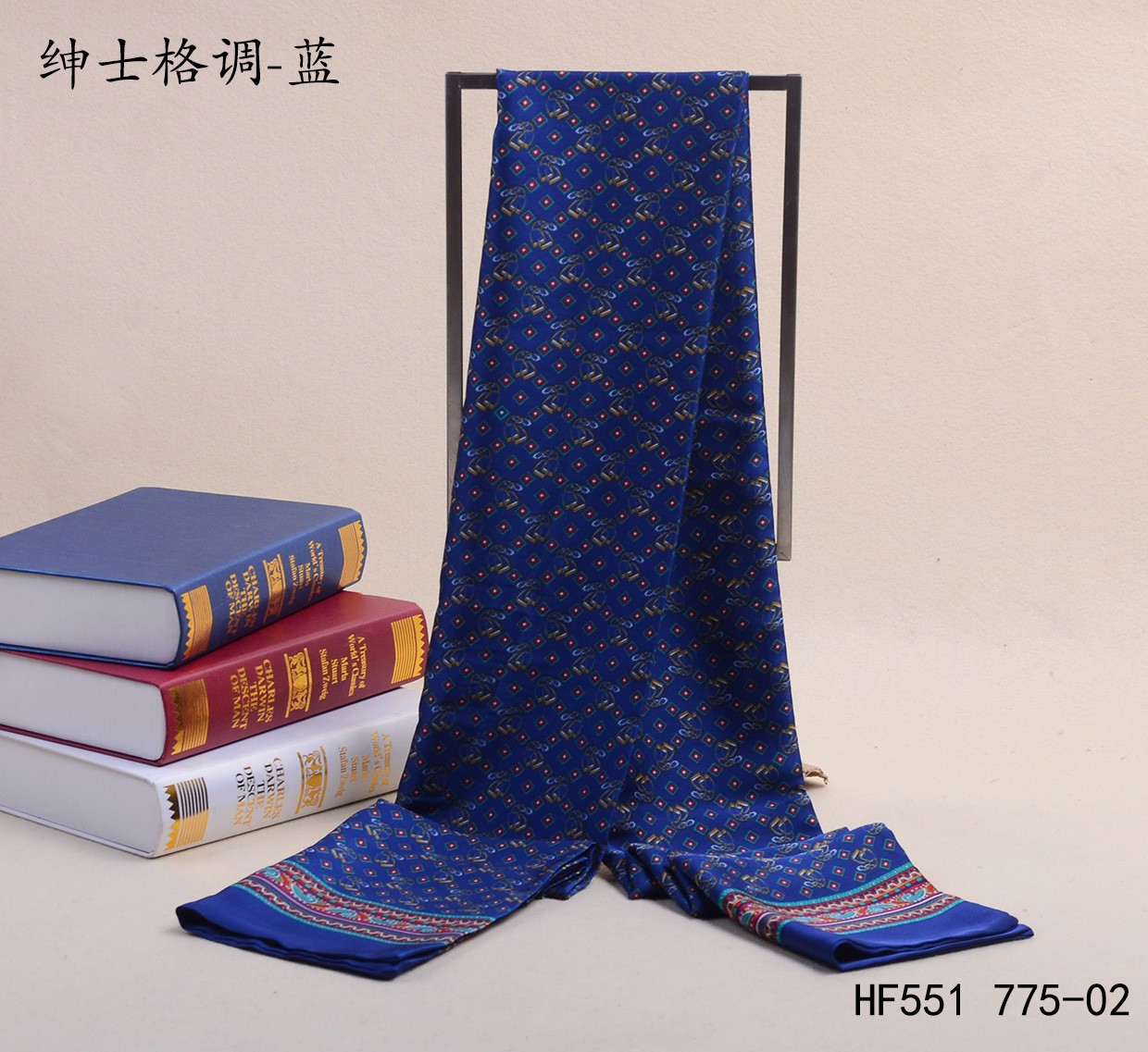 Gentleman Style-Blue 775-2