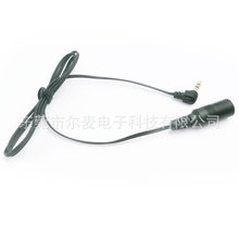 3.5mm����ĸ���L�� ���l�� ��X����ֱ��3�O���w������L��