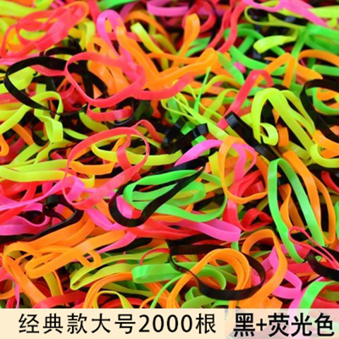 Los niños desechables lazo del pelo cuerda de pelo banda de goma grande banda de pelo fuerte tira de la banda de goma continua sin costura banda de pelo de alta elasticidad