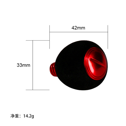 Upgrade EVA grip accessories for fishing reels targeting brands like S/D, incorporating drum and strong fishing gear modifications.