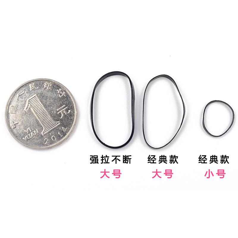 Los niños desechables lazo del pelo cuerda de pelo banda de goma grande banda de pelo fuerte tira de la banda de goma continua sin costura banda de pelo de alta elasticidad