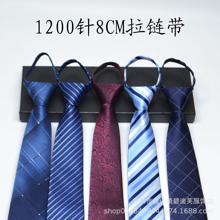 Men's Tie Formal Business Shirt Zipper Lazy Tie Solid Color Striped Easy-Pull Tie Wholesale