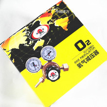 �����������l����¡�dM60/861ȫ�~���w����p���y����p����