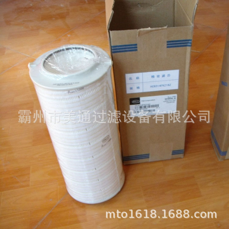 ��� ���������ҡ���о HC8314FKS16HҺѹ����о HC8314FKS16Z