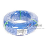 VDE电子线厂家VDE认证H05S-K 1平方0.2/32多股硅胶线 耐高温电线