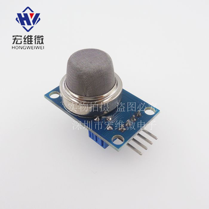 MQ-9 一氧化碳模块  　可燃气体传感器检测报警模块