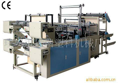 厂家直销LDFB-500 电脑控制高速无心连卷背心袋制袋机 塑料制袋机