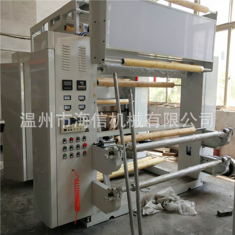 厂家直供全自动连体凹版印刷机 水墨印刷机 塑料薄膜印刷机器
