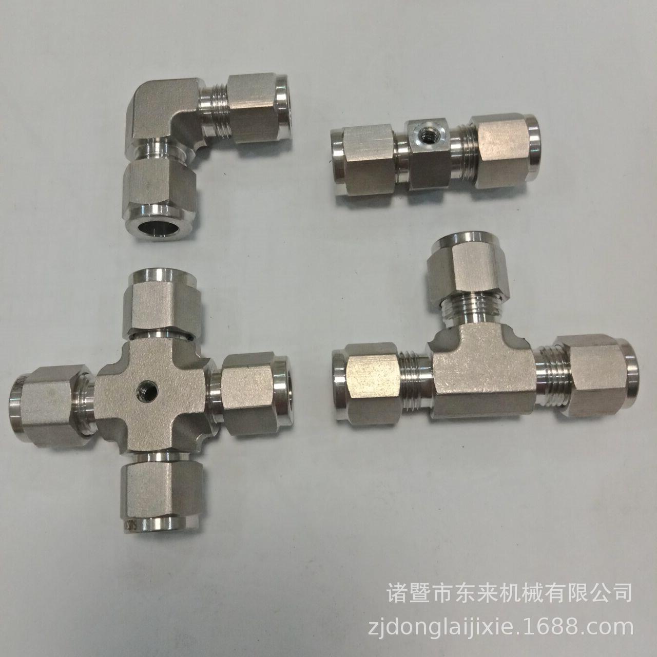 除氧器铜喷头 除氧器不锈钢喷头 除尘 信誉好 品质好