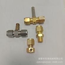 �ӝ������^ �F�����F���� ���P䓇��^ �մ��^�V�߉����P䓇���