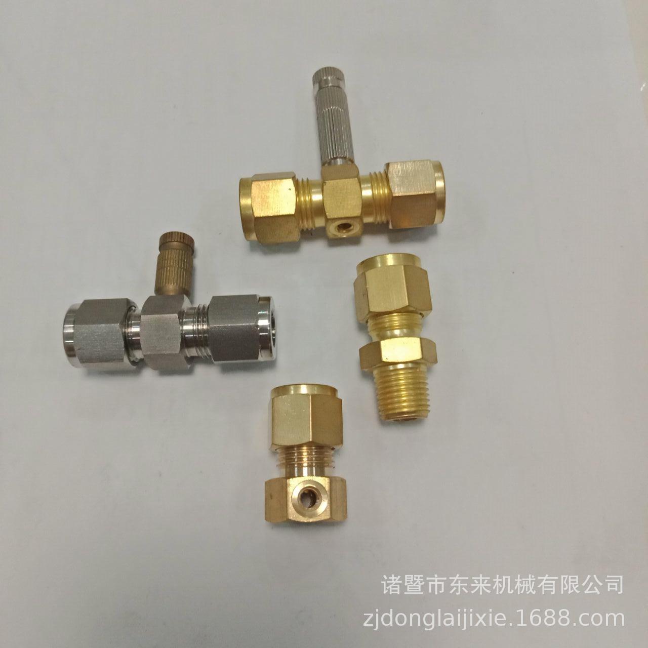 加湿器喷头 雾化喷雾喷嘴 不锈钢喷头 陶瓷过滤高压不锈钢喷嘴