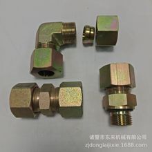 Һ�����^ �F���^ ̼�Һ������ֱ�ǽ��^ 90�� 45&deg;�͹�A3���׏��^