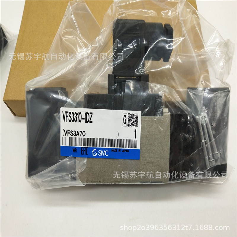 SMC原装VFS3310-1DZ VFS1220-5DZ-01F五通先导式电磁阀  现货销售