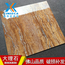 ����q��800*800���Sɫ����ʯ�ɴu�͏d�Ƶꠝ�uKTV���̄e���ذ�u