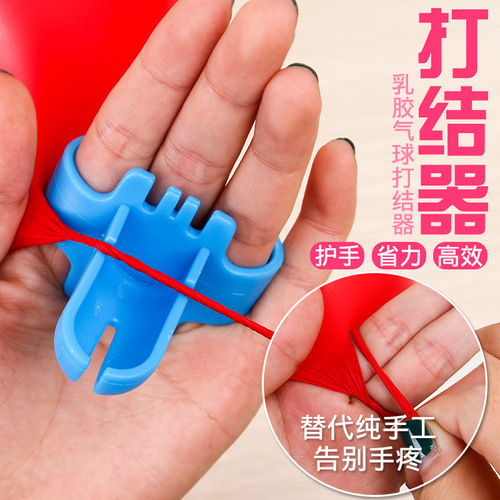Wedding Double-sided Adhesive Beads Dispensing Wedding Supplies Adhesive Balloon Adhesive Dots Dot Adhesive Balloon Adhesive Dots Double-sided Adhesive Texture