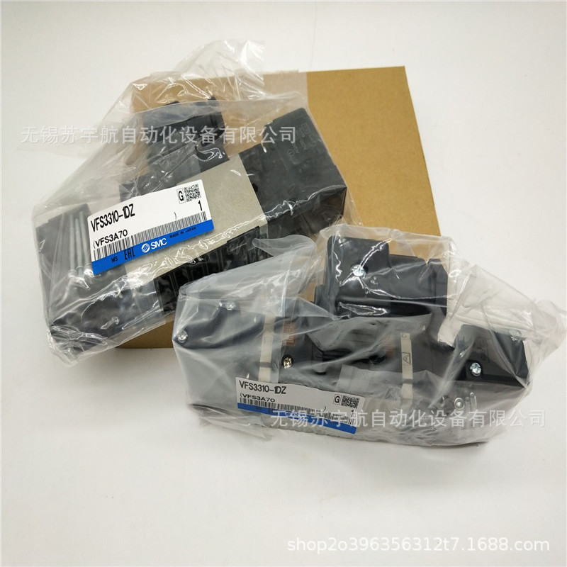 原装SMC五通先导式电磁阀VFS3310-1/2/3/4/5DZ DB EB DZB-Q