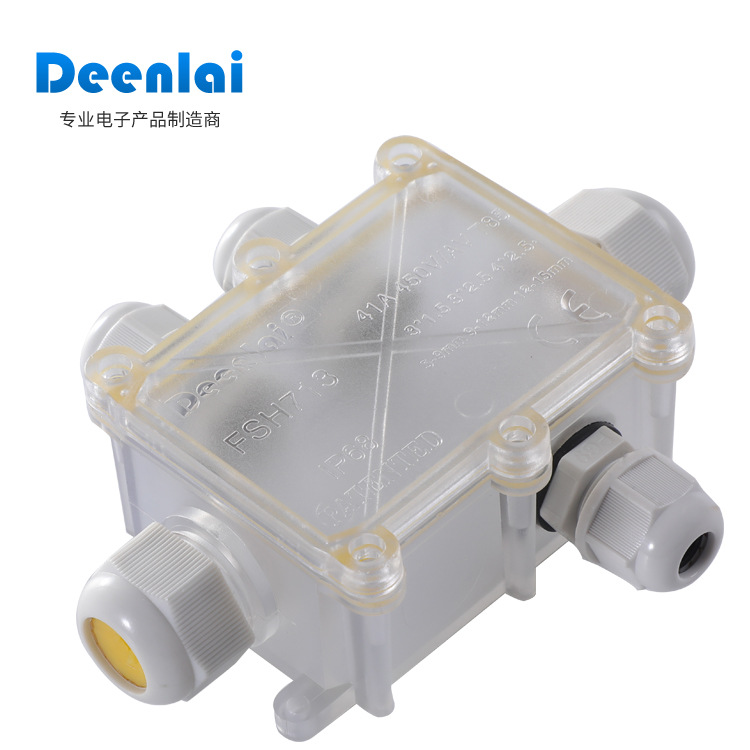 五通透明IP68防水盒防尘接线盒UVCE认证FSH713欧规连接线盒