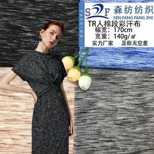 tr�����񹝶β�ƽ�yᘿ�ѩ������ 32s����t���������� ���N����