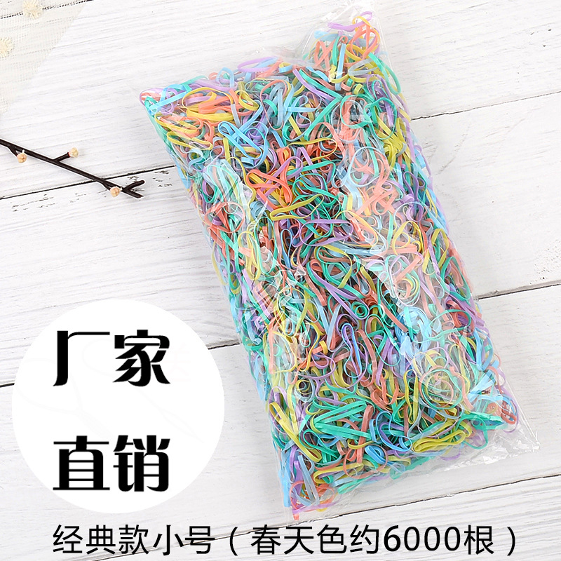 Los niños desechables lazo del pelo cuerda de pelo banda de goma grande banda de pelo fuerte tira de la banda de goma continua sin costura banda de pelo de alta elasticidad