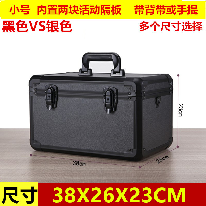 现货铝合金工具箱大号带锁金属收纳箱子仪器仪表展示手提箱