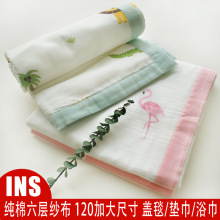 �냺��Ʒ�ļ����Ӽ��޼���ԡ�팚������냺̺����ins��Ʒ